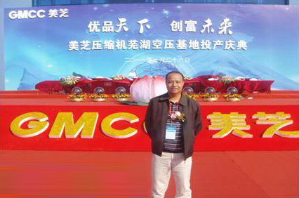 1453960984204646.jpg 2.jpg